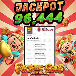 jackpot pgslot x